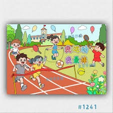 意媒：尤文加入弗罗霍尔特争夺战，与波尔图的良好关系是优势