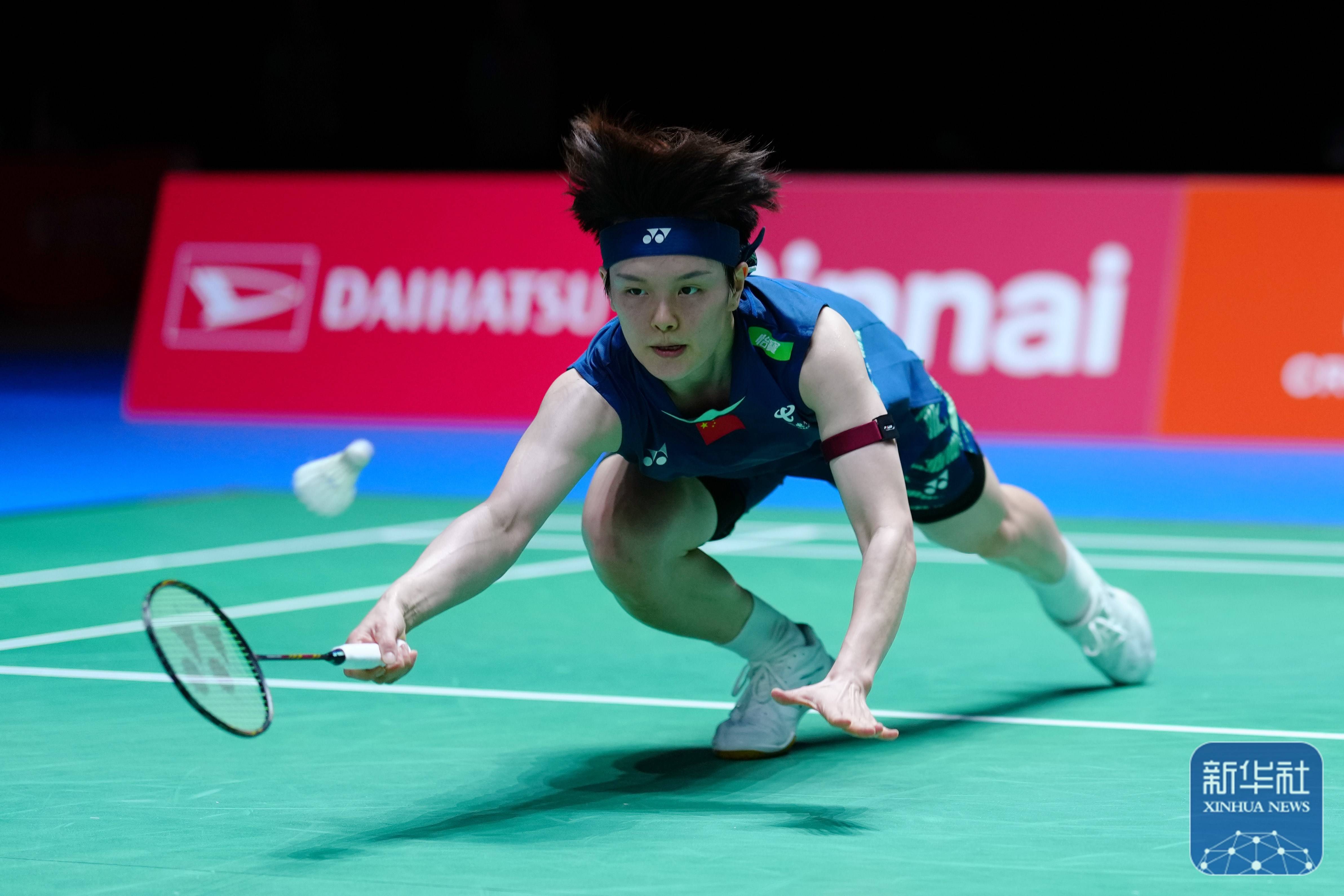 析家提供了 析家提供了