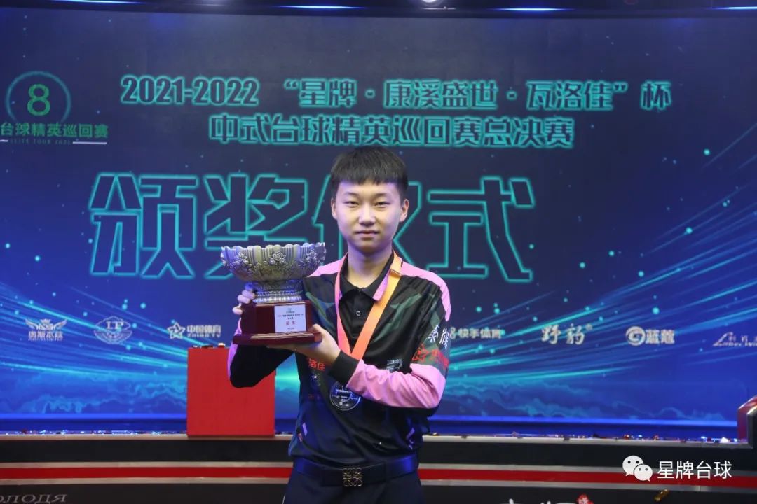 分投入进这 分投入进这