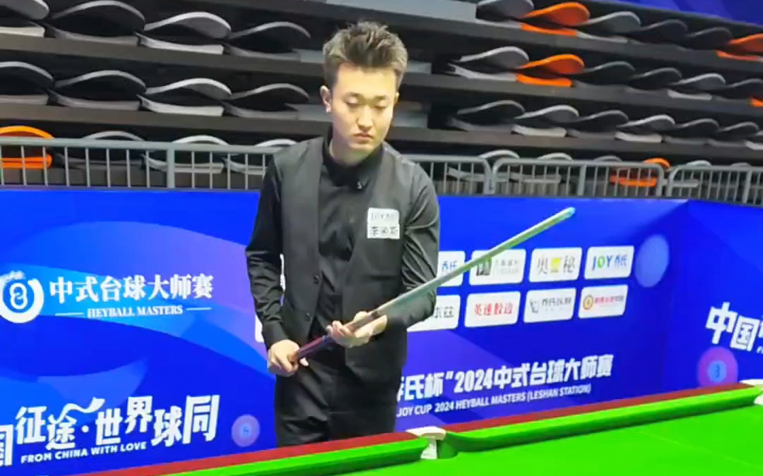 心与厚实功 心与厚实功