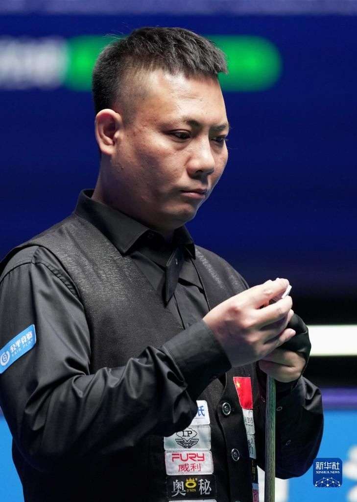 术令皇马陷 术令皇马陷