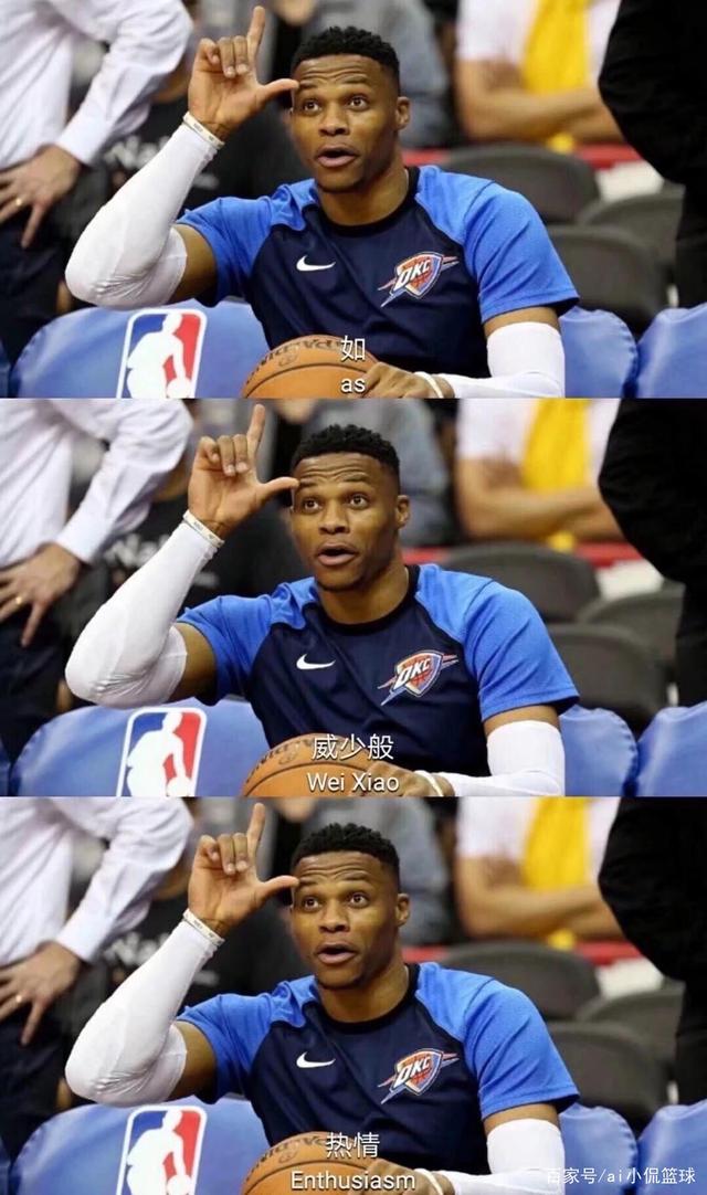 到战术运用 到战术运用