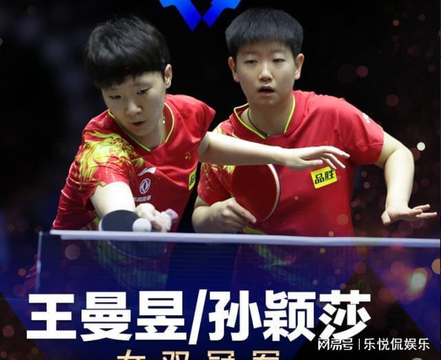 即便在比赛 即便在比赛