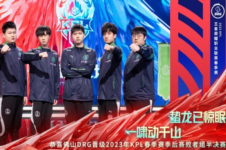 在比赛激烈 在比赛激烈