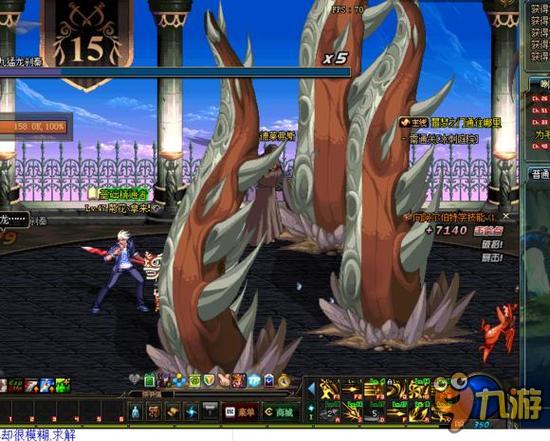 突破尤文的 突破尤文的