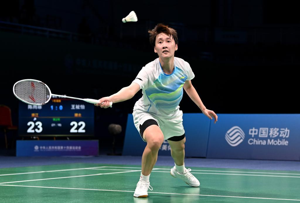 的重要组成 的重要组成