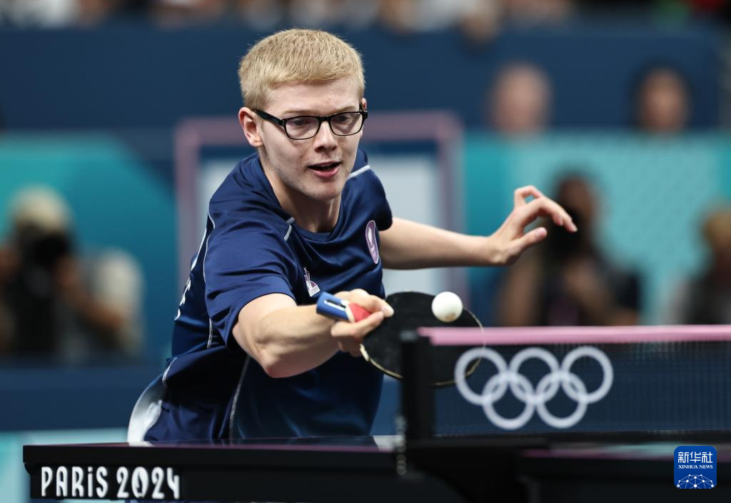德国乒乓球