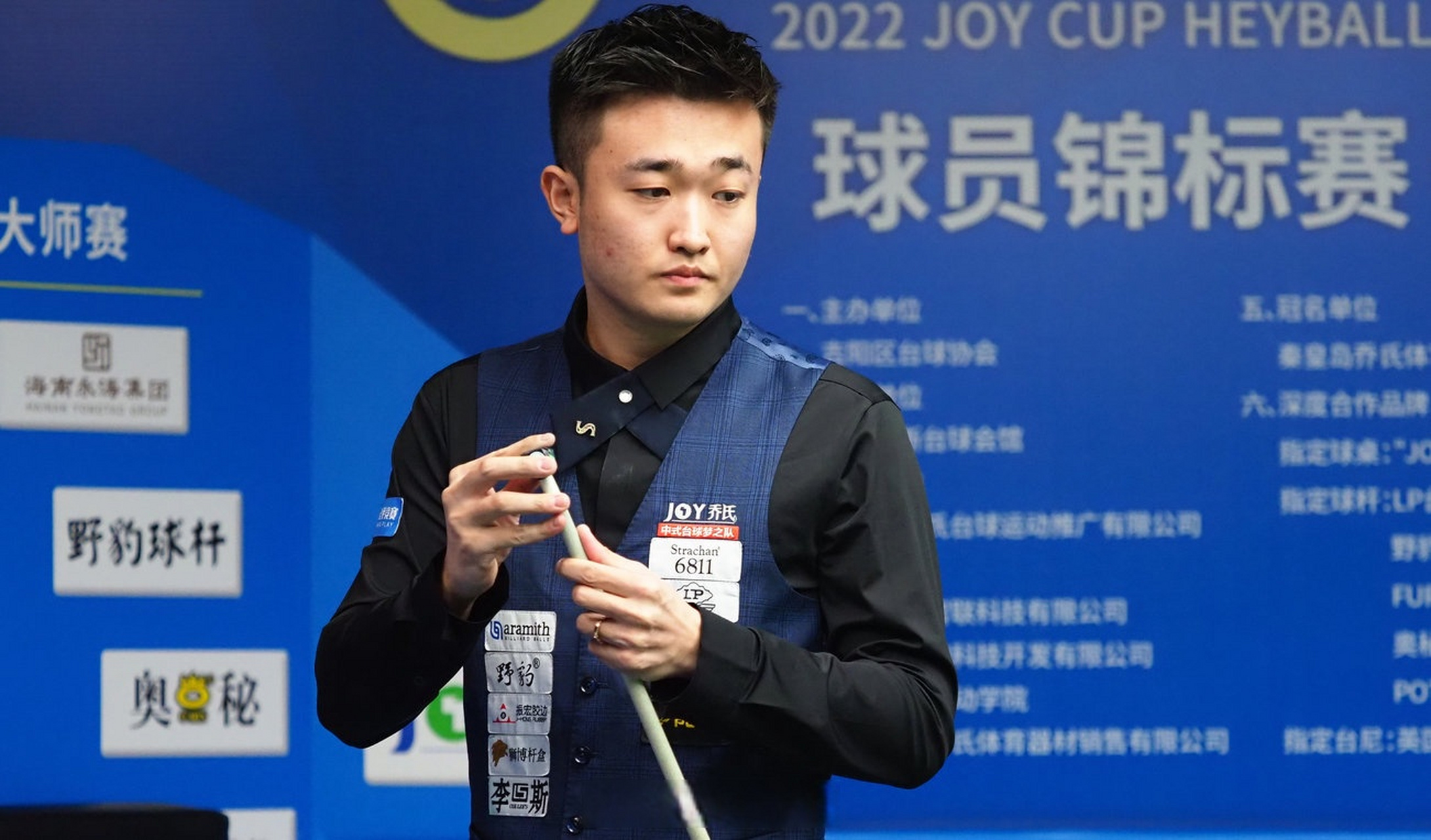 教练资源等 教练资源等