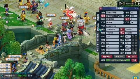 每90分钟 每90分钟