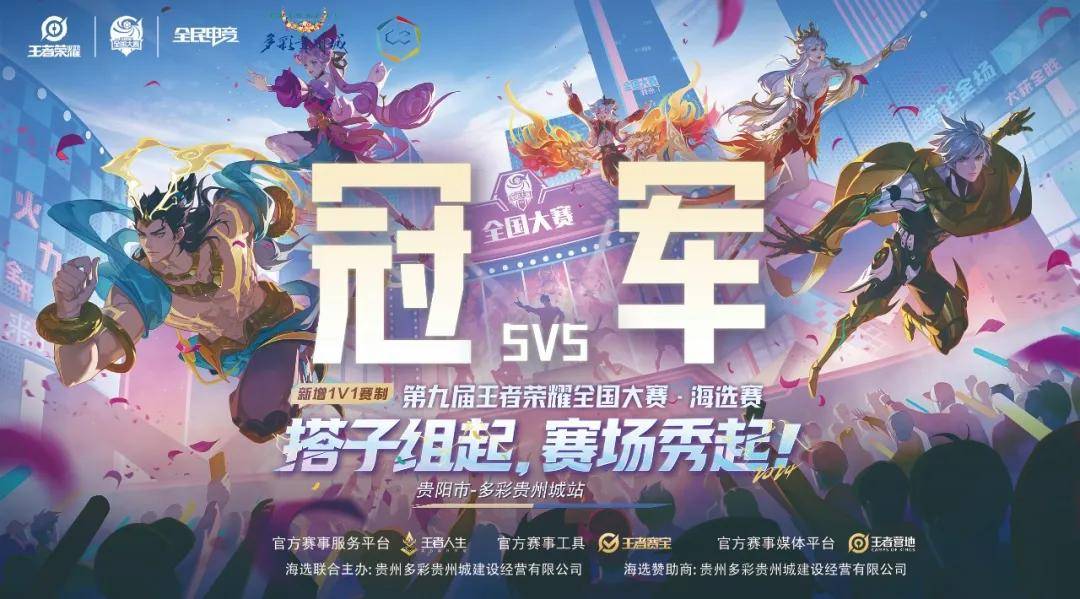 运球拉回中 运球拉回中