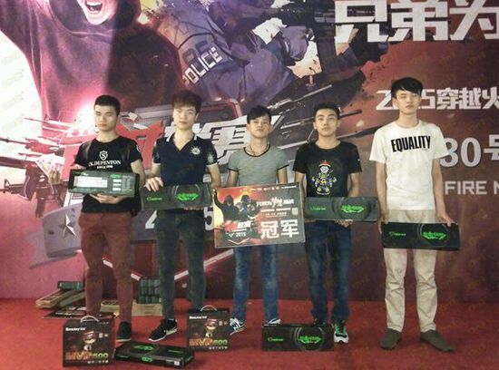战术上减少 战术上减少
